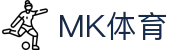 MK体育官方入口 - 高清呈现每一个球